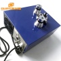 2000W Digital Good Quality Ultrasonic Sound Generator From 20KHz - 40KHz For Cleaning Machine