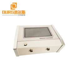 High Reliability 1KHz~5MHz Ultrasonic Piezoelectric Transducer Impedance Measuring Instrument