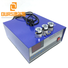 Ultrasonic Frequency Cleaning Generator 3000W for ultrasonic immersible pack