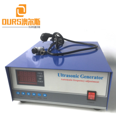 minuterie de puissance de 17KHZ-40KHZ 600W ajustant le générateur de nettoyage ultrasonique pour l'équipement ultrasonique