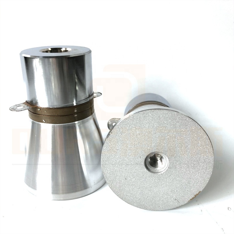 20K Low Frequency Ultrasonic Transducer Ultrasonic Piezoelectric Transducer Cleaner Component Industrial Cleaning Transducer