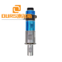20khz/2000W ultrasonic welding transducer  high power ultrasonic transducer