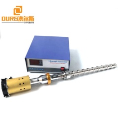 20K 1000W Titanium Rod Ultrasonic Reactor And Ultrasonic Generator For Biodiesel Mixed/Extraction/Production