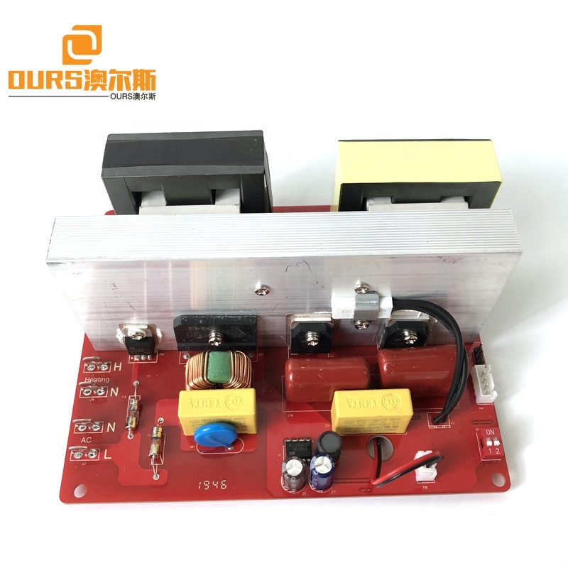 Digital Ultrasonic Noise Generator Circuit As Waterproof Cleaner Piezoelectric Transducer Driver 25K-40K Single Frequency Sweep