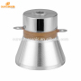 28KHZ Piezo Ceramic  Transducer Ultrasonic Washer Transducer PZT8 made in china 100w