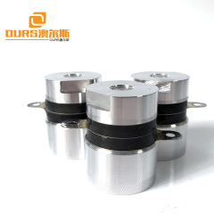 54KHz 35W PZT-4 Ultrasonic Cleaning Transducer High Frequency Ultrasonic Piezoelectric Transducer
