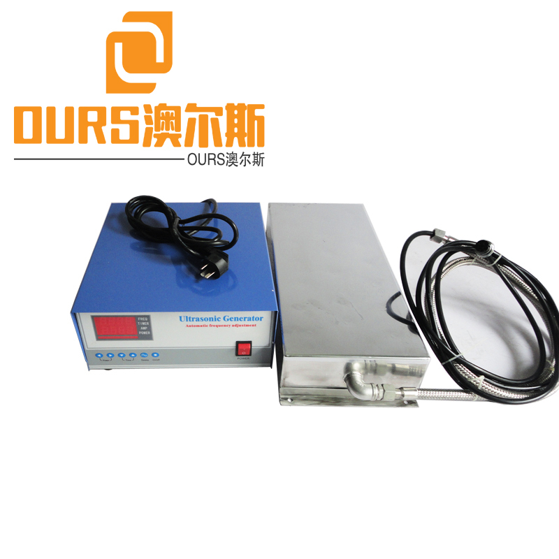 Immersible Ultrasonic Transducer Pack 20khz to 200khz for ultrasonic cleaning