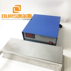 28KHZ 1000W Bottom Type Customized Ultrasonic Transducer Pack For Ultrasonic Cleaning Equipment