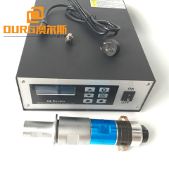 20KHZ 2000W Ultrasonic Welding Generator With Transducer For Disposable Surgical Face Mask Making Machine
