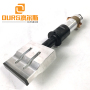 Best-selling Turkey and India 20khz Ultrasonic welding generator For onwoven Earloop Welding Medical Face Mask Machine