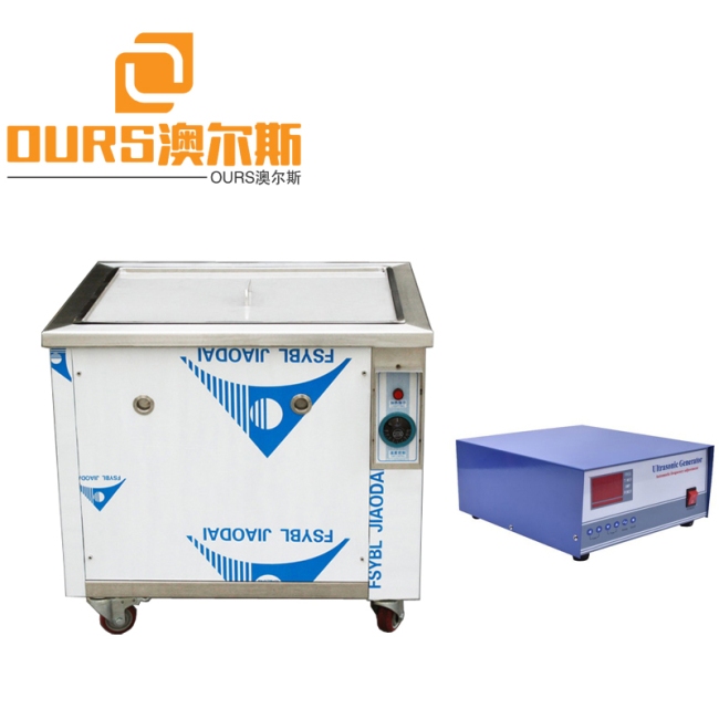 Máquina de limpieza electrolítica de molde ultrasónico de 3500w 40khz para máquina de limpieza ultrasónica
