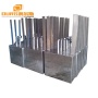 China Shenzhen Manufacturers Ultrasonic Plate Cleaner Immersible Ultrasonic Vibrating Plate  300W-7000W