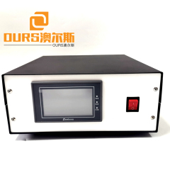 ultrasonic welding generator and transducer use for Medical-mask ASTMF2299 welding 20khz