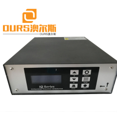 1500-2000w Hotselling 20KHz Ultrasonic Welding Generator with Transducer and Horn for the nonwoven fabric mask welding machine