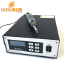 40KHZ 800W High Speed Handheld Sonic Cutter Tool Ultrasound Cutting Machine