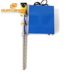 Titanium Ultrasonic Probe Sonicator 1KW-2KW Ultrasonic Tubular Transducer Use To Ultrasonic Extraction Equipment