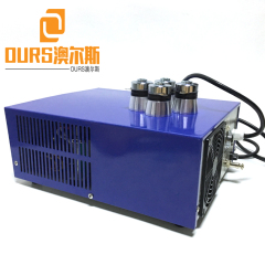 1500W 28KHZ Ultrasonic Washers Generator For Metal Parts Removing Dirt