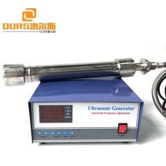 Transducteur piézoélectrique tubulaire de tuyau d'acier inoxydable du vibrateur 27KHZ d'ultrason pour extraire le système de biodiesel