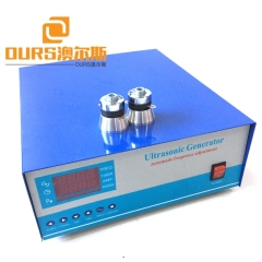 28KHZ 2400W Ultrasonic Frequency Signal Generator For 180L Large Ultrasonic Cleaner