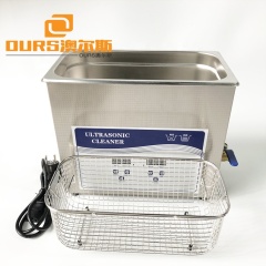 Koreanische Haushalts-Edelstahl-Ultraschallreinigungsmaschine 40K Spülmaschinen-Kaffeetassen-Waschmaschine