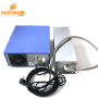 40KHZ Single Frequency 5000W Ultrasonic High Power Transducer Cleaning Vibrating Plate With  Generator For Industrial Washing