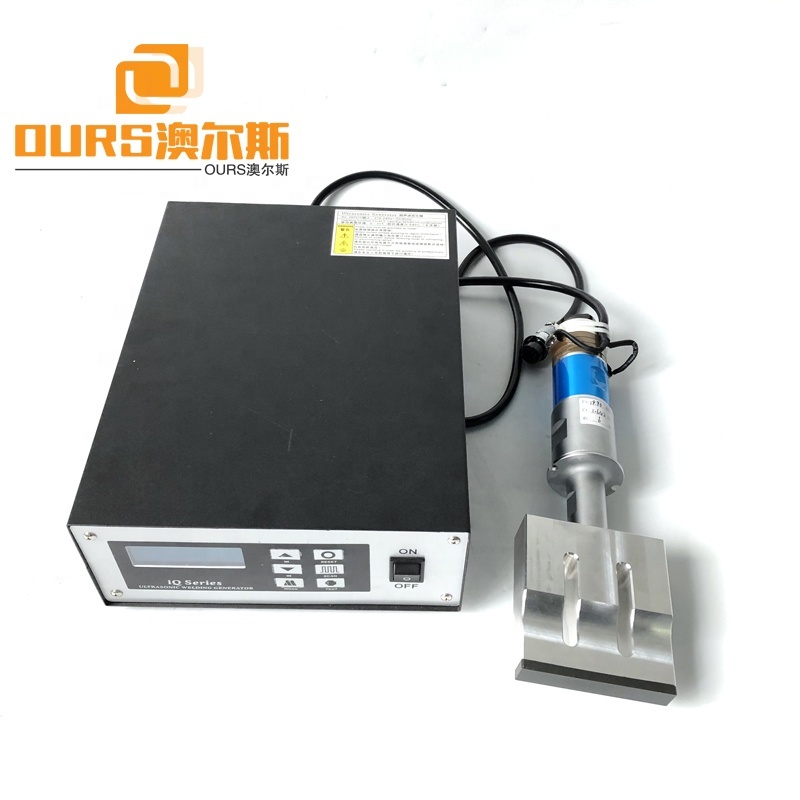 20K/2000W OURSSONIC Ultrasonic Masker Welding Generator And Transducer With Horn 110*20mm