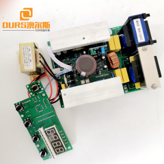 35K 600W Ultrasonic Cleaner Power Supply Ultrasonic Generator PCB with display board
