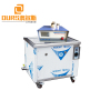28KHZ 1500W SUS304 High Efficiency And Fast Digital Ultrasonic Cleaner For Cleaning Melt blown cloth nozzle