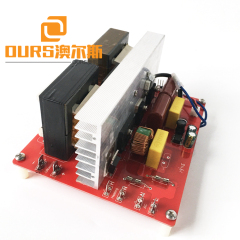 High Quality Ultrasonic Cleaning Generator PCB 600W 20-40KHZ Ultrasonic generator PCB circuit board