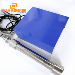 Machine de nettoyage ultrasonique industrielle portative du décapant ultrasonique tubulaire de la vibration 25KHz 600W