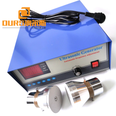LIndustrial Signal Power 900w Frequency 20-40khz Ultrasonic Cleaner Generator For Ultrasonic Washer