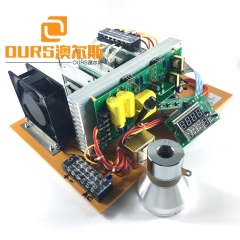 20KHZ-48KHZ Frequenz einstellbar 1200W 230V Ultraschall-Digitalanzeige PCB Ultraschall-Treiber-PCB