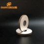 Ring piezoelectric ceramic 50*17*6.5mm ,Customize Ultrasonic Piezo Element Piezoelectric Ceramic Ring pzt-4 or pzt-8 material