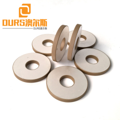 Factory Large Supply 10*5*2mm PZT-8 Piezoelectric Element Piezo Ceramic Ring For Ultrasonic Dental Scaler