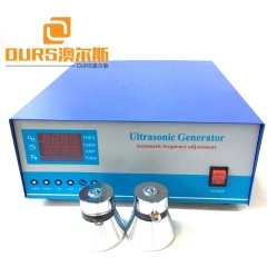 28KHZ/40KHZ 2400W Digital Ultrasonic Generator For Cleaning Stamping Parts