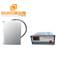 1000W ultrasonic cleaning plating For Industrial cleaning from China manufacturer