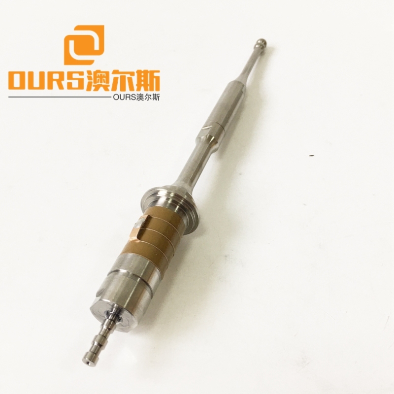 China Supply 25KHZ 100W Ultrasonic Spray Transducer For Blood Collection Tube
