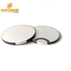 Factory Price 50*3mm High Quality Ultrasonic Piezoelectric Ceramic Customized Disc Shape Transducer Piezoceramic Element