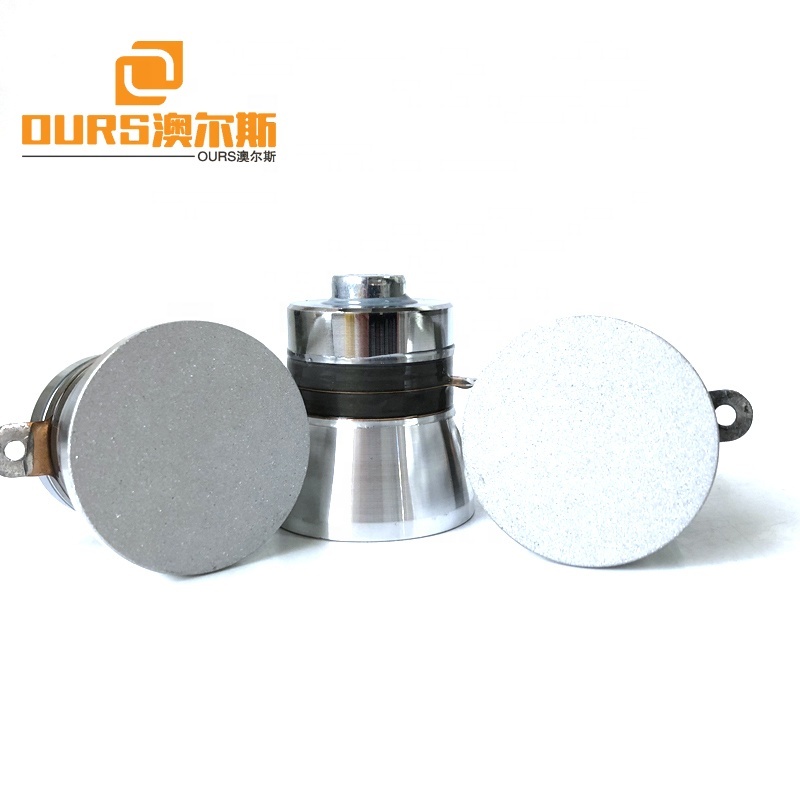 40K 50W Piezoelectric Ultrasonic Cleaning Transducer Industry Ultrasonic Vibration Cleaner Tank Accessories Radiator
