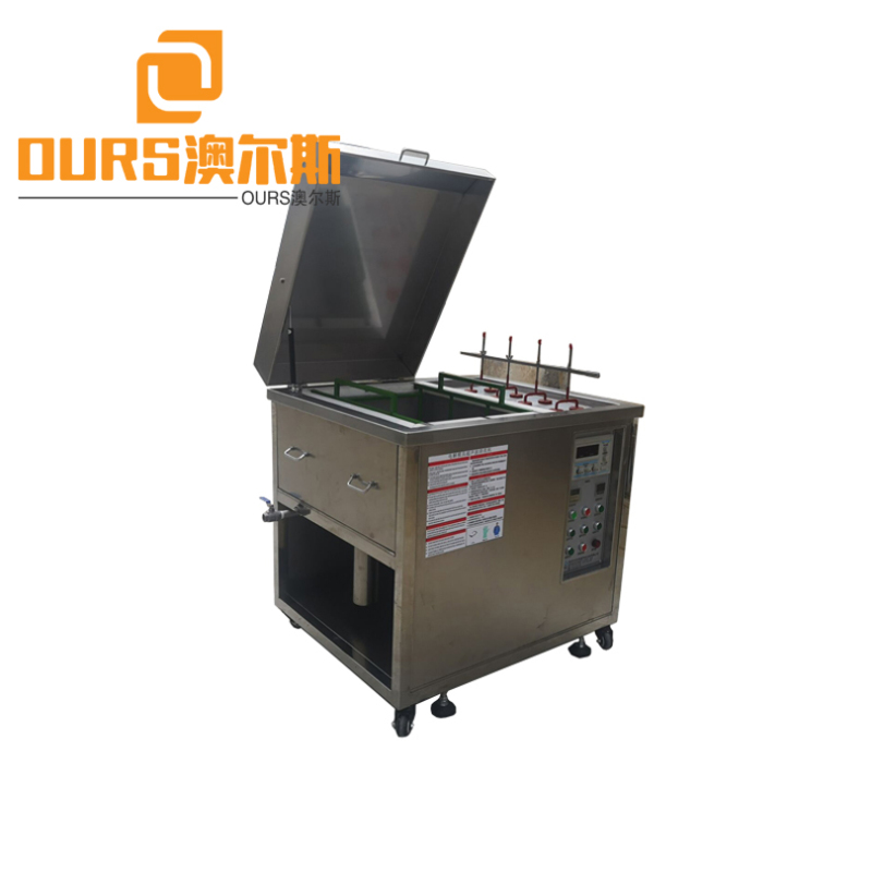 Ours Product 2000W 40khz Cosmetic Mould Electrolytic Ultrasonic Cleaning Machine