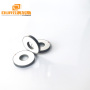 Ultrasonic Piezoelectric Material Industrial 15x6x2mm PZT4  Piezoelectria Ceramic Ring
