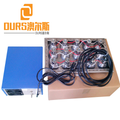 пакет датчика 40КХз 300В ультразвуковой иммерсибле для шайбы лаборатории оборудования индустрии
