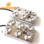 1.7mhz 10 heads Ultrasonic Atomizing Piezoelectric Energy Converter Ultrasonic Transducer