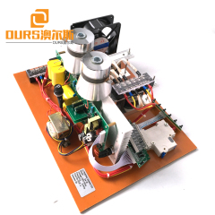 28Khz 2400W  Frequency And Power Adjustable ultrasonic piezo transducer driver circuit