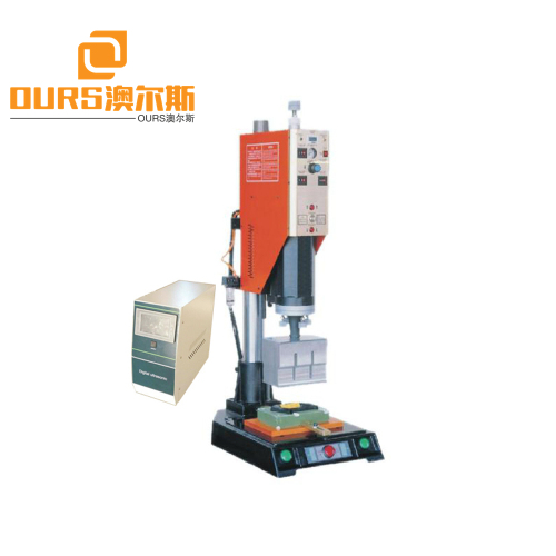 15khz Hot Sale Price Of Ultrasonic Plastic Welding Machine Ce Approved