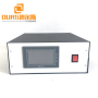 20 KHZ Automatische Frequenzverfolgung Hersteller von Ultraschallgeneratoren Ultraschall-Punktschweißmaschine für Maskenohrschleifen