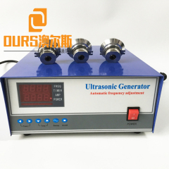 Industrieller Ultraschallgenerator 28 kHz/40 kHz 2400 W zum Reinigen von Öldüsen
