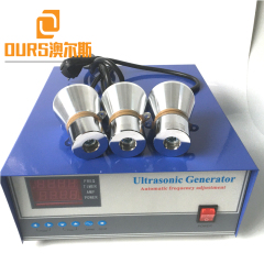 générateur ultrasonique industriel de 28KHZ/40KHZ 2400W Digital pour laver des pièces