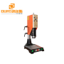 2000w Ultrasonic Plastic Welding Machine Without Horn 20kHz For Automotive Industry