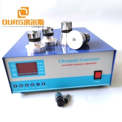 3000 W 25 kHz Ultraschall-Reinigungsstromgenerator 110 V 220 V für industrielle Teilereiniger Ultraschall-Kraftstoffeinspritzdüsen-Reinigungsmaschine